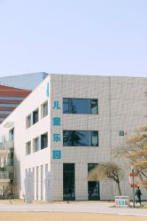 -北京科学中心儿童乐园