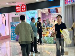 -杭州湖滨in77