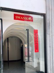 -SWANK SALON