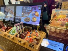 -COSTA COFFEE(新奥购物中心店)