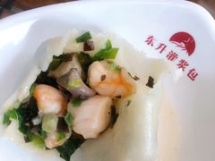 海珍烫面包-东升灌浆包(辛庄街总店)