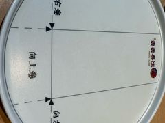 -香香春饼·非遗技艺(万达店)