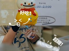 -海比甜店·意式手工冰激淋happy habit gelato