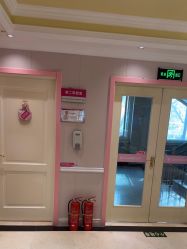 -北京俪婴妇产医院(朝阳大悦城店)