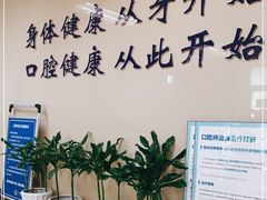 -中国人民解放军空军特色医学中心(空军总医院)