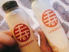 -寿奶茶·鲜奶与茶(合生汇购物中心店)