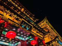 -文瀛公园