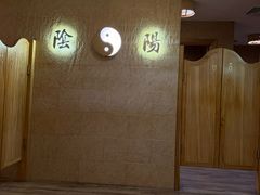 -蟹家大院(外滩店)