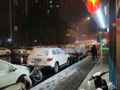 -欢乐牧人蒙古炭烤羊腿(四平路店)