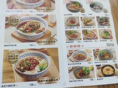 -三两粉(莲塘华润万家店)