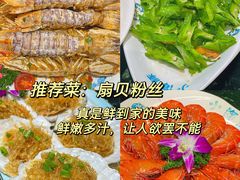 -小海豚•老字号海鲜餐厅(天涯店)