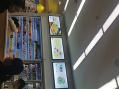 -魏家便利(小南门店)