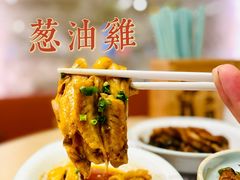-老乡鸡(上海白玉兰广场店)