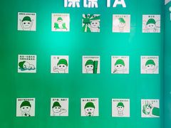 -深圳失恋博物馆再见前任(汇商名苑店)