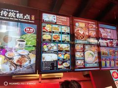 -南洋老咖啡(牛车水店)