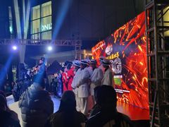 -凯德广场(学府店)