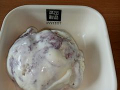 -满记甜品(湖滨店)