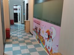 -柏斯音乐艺术中心·钢琴·吉他(上音店)