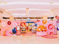 -凤凰汇购物中心