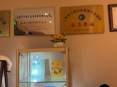 -德瑞姆心理咨询旗舰店