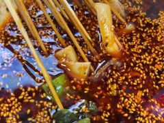 -古真记钵钵鸡(总店)