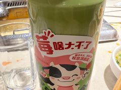 -海底捞火锅(上元大街店)