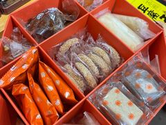 -乾生元·苏式糕点苏式特产(平江路1店)