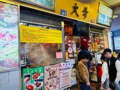 -大哥餐厅(西城花园店)