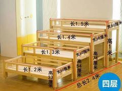 -幸福泉幼儿园(秋实东街)