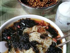 -苏记奶酪(二中店)