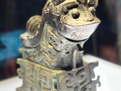 -陕西历史博物馆