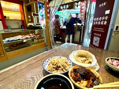 -叁省斋粉蒸肉甑糕·清真(回民街店)