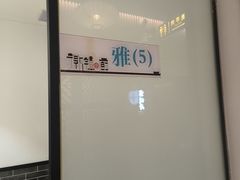 -徽镇小厨·经典徽菜(马连道店)