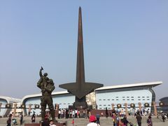 -中国航空博物馆