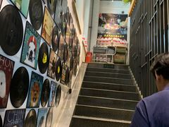 -贰重天冰煮羊自助火锅(东坝店)