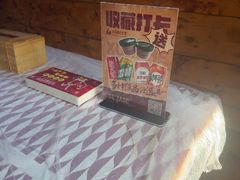 -徐嘉赫龙虾馆