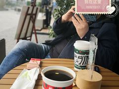 -星巴克(珠海仁恒滨海中心店)