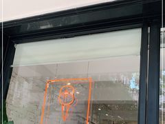 门面-Dal Cuore 达可芮冰淇淋(陕西北路店)