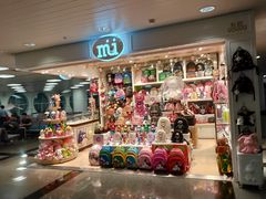 -厦门高崎国际机场-T3航站楼