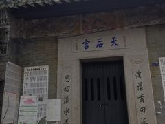 -小洲村