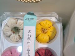 -南宋胡记(杭州体育场路店)