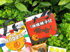 -御品轩(汉神购物广场店)