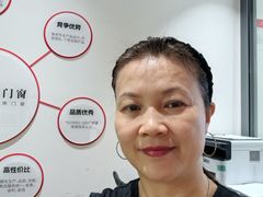 -家饰佳(宜山路店)