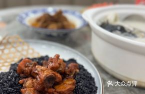 Pork Rib Black Rice Bowl