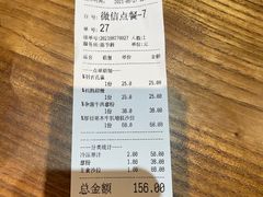 -Dreamsalad梦想轻厨(健康轻食·减脂沙拉·意面·祖庙店)