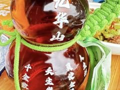 -花红徽菜(九华山青阳店)