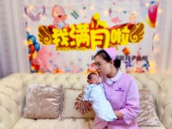 点击看大图 -诗安国际母婴会所(香坊区店)