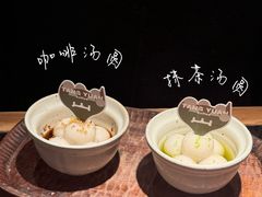 -三出山火锅(南京万象天地店)