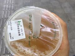 -1点点(国贸店)