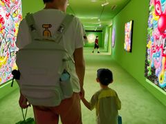 -艺仓美术馆